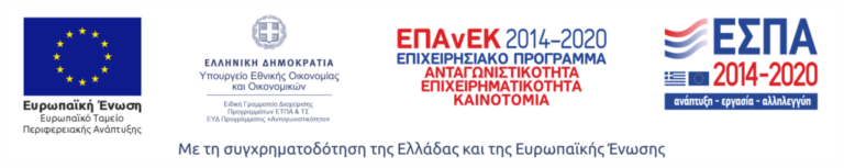 espa banner el